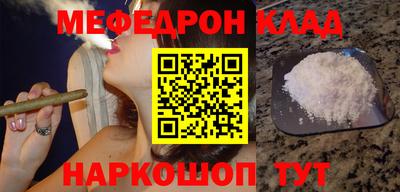 PSILOCYBIN Кингисепп