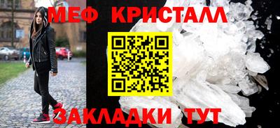 PSILOCYBIN Кингисепп