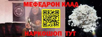 дживик Кимры