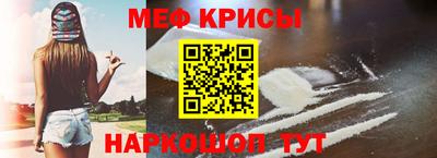 дживик Кимры