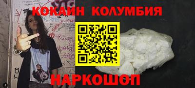 PSILOCYBIN Кингисепп
