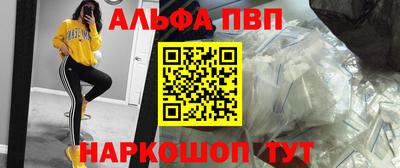 PSILOCYBIN Кингисепп