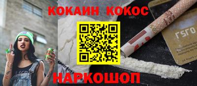 дживик Кимры