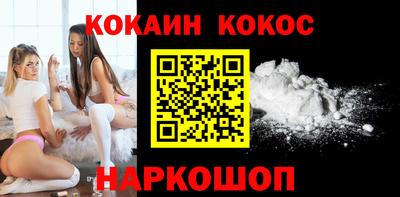 дживик Кимры