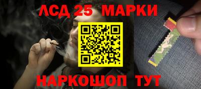 дживик Кимры