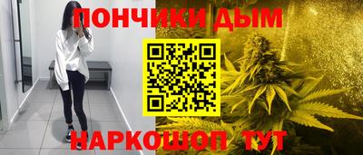 PSILOCYBIN Кингисепп