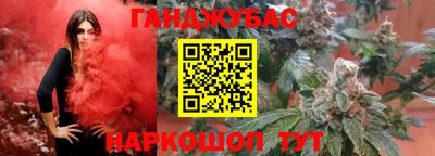 трава Кинель