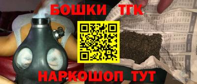 дживик Кимры