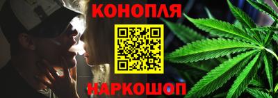 трава Кинель
