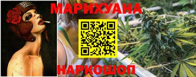 дживик Кимры