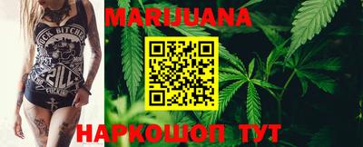 дживик Кимры
