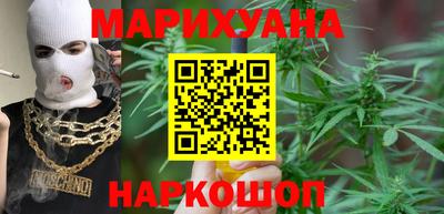 дживик Кимры