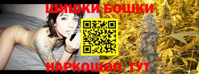 PSILOCYBIN Кингисепп
