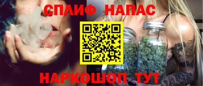 дживик Кимры