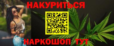 дживик Кимры