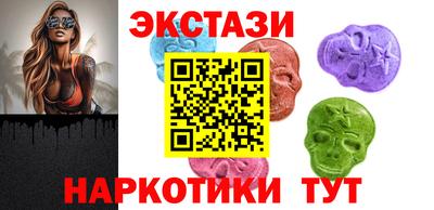 трава Кинель