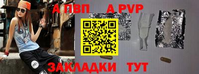 PSILOCYBIN Кингисепп
