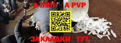 PSILOCYBIN Кингисепп