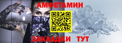 дживик Кимры