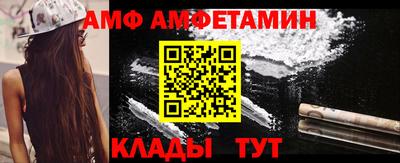 PSILOCYBIN Кингисепп