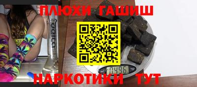 дживик Кимры