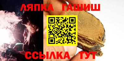 PSILOCYBIN Кингисепп