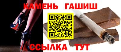 дживик Кимры
