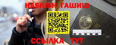 PSILOCYBIN Кингисепп