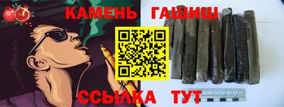 дживик Кимры