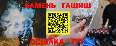 PSILOCYBIN Кингисепп