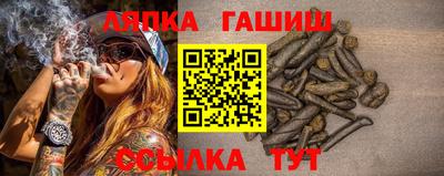 дживик Кимры