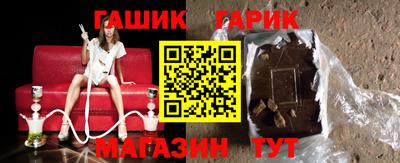 дживик Кимры