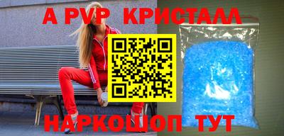 дживик Кимры