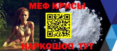 PSILOCYBIN Кингисепп