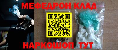 PSILOCYBIN Кингисепп